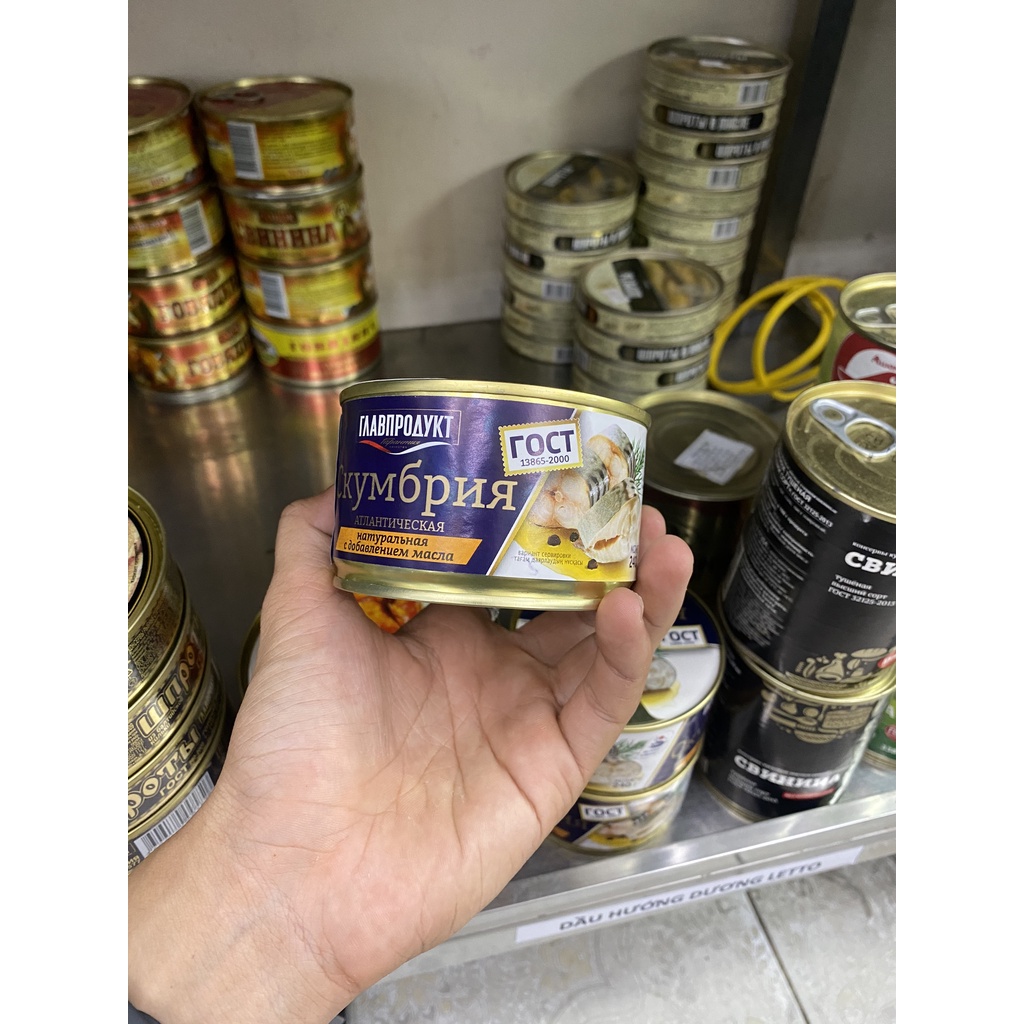 Cá thu ngâm dầu Đại Tây Dương 240g NK Nga | BigBuy360 - bigbuy360.vn