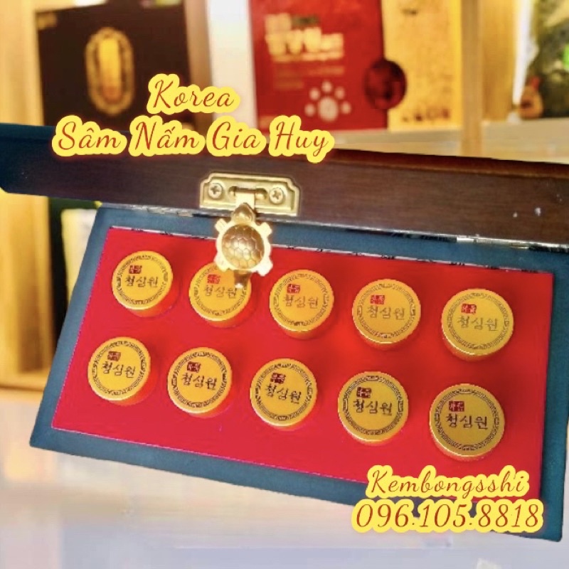 [HÀNG MỚI VỀ] An Cung Ngưu Hoàng Hoàn Hàn Quốc Hộp Gỗ 10 Viên CAO CẤP