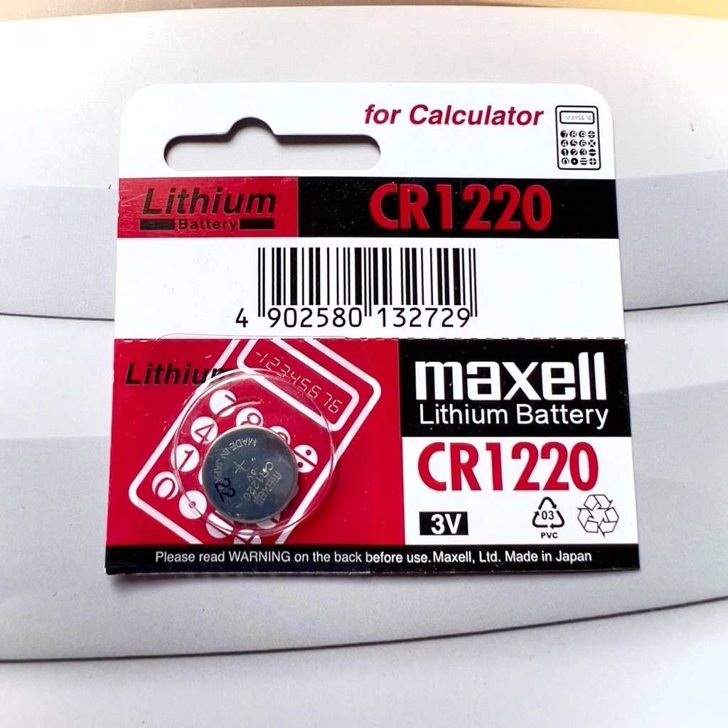 Pin CR1220 Maxell 3V  Hàng Chính Hãng Made in Japan 1 Viên