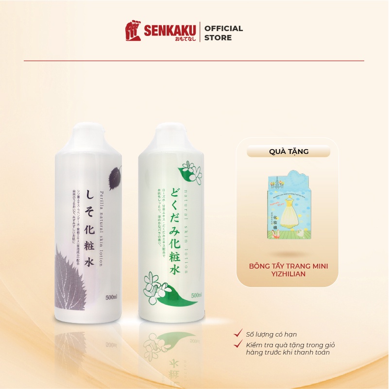 Toner Diếp Cá Nước Hoa Hồng Tía Tô Lotion Dokudami 500ml Ngăn Ngừa Mụn Trứng Cá