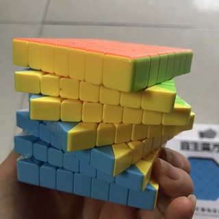 Đồ Chơi Rubik 7x7x7