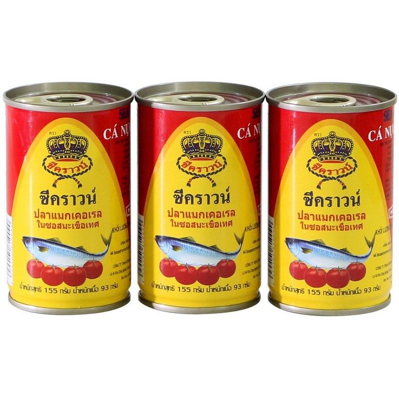 Cá Nục Xốt Cà 10 hộp × 155 Gram ( Có Lắp Khui )