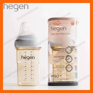 Bình sữa HEGEN PCTO dung tích 240ml/8oz hoặc 150ml/5oz chất lượng an toàn cho bé