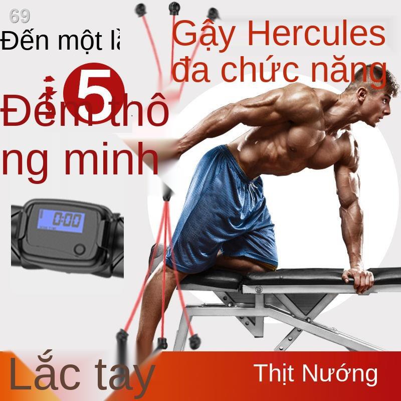 Felix thanh đàn hồi rung que thể dục rèn luyện cơ giảm cân hiện vật đốt mỡ thiết bị thao nhàA