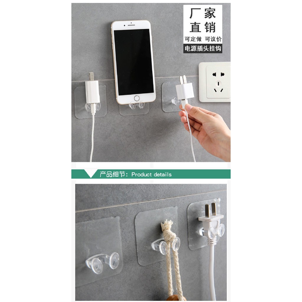 Móc Treo Cáp Sgalas Dán Tiện Lợi Có Thể Điều Chỉnh Và Bền | BigBuy360 - bigbuy360.vn