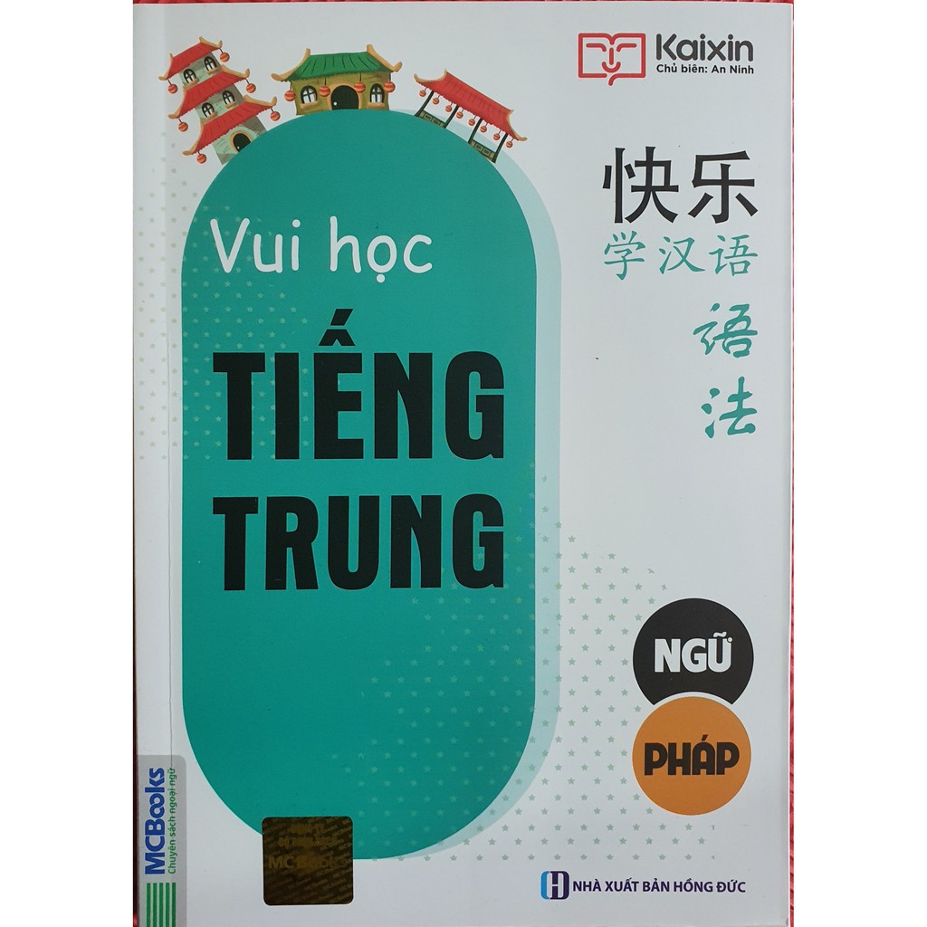 Sách - Vui học tiếng Trung - Ngữ Pháp