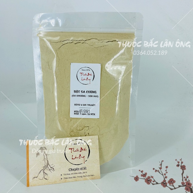 Bột Sa Khương 500g (Bột Sa Cương,Sơn Nại)