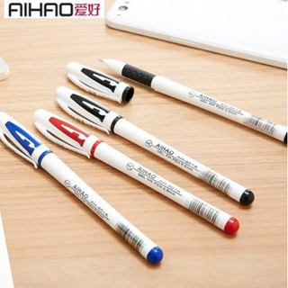 Bút gel nước aihao ah-801a