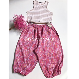 Quần Alibaba xuất Hàn Xịn