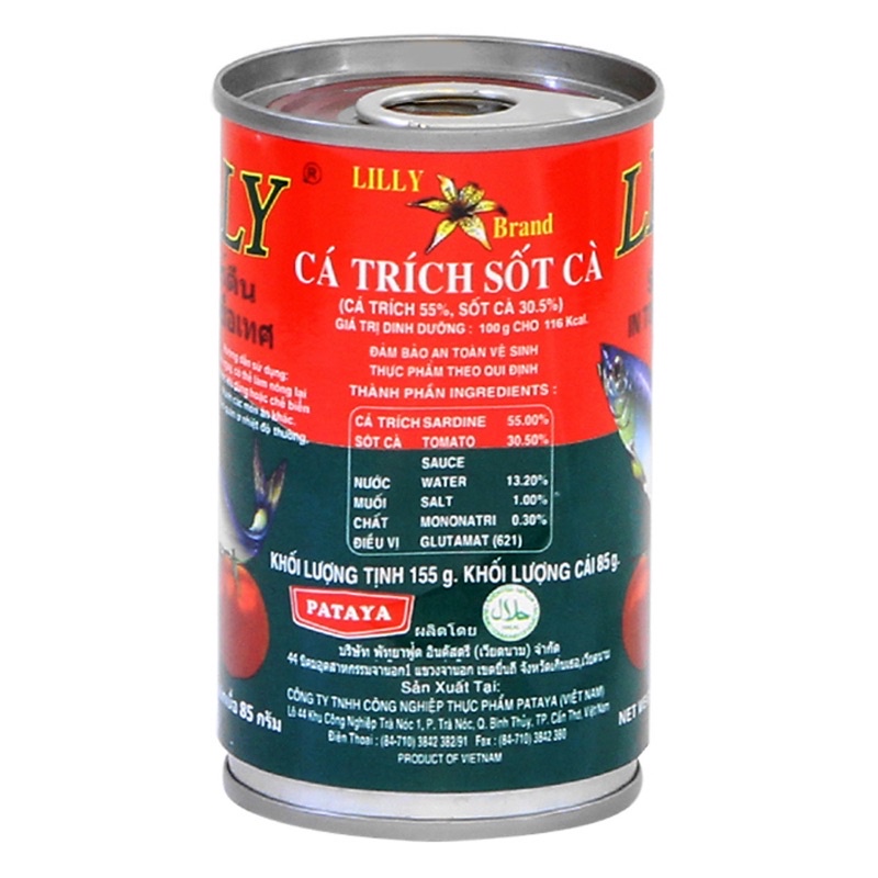Cá nục, Cá trích lilly sốt cà chua 155g