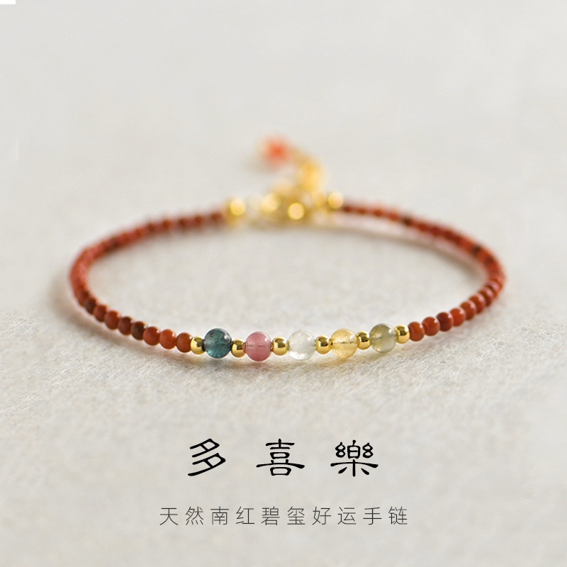 [Hàng Mới Về] Vòng Đeo Tay Đính Đá Mã Não Đỏ Persimmon Màu Đỏ Phía Nam Cho Nữ