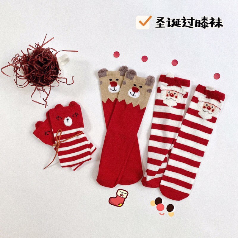 Set tất 3 đôi cute 0-3 tuổi