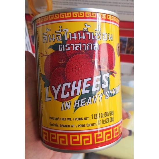 Vải ngâm Lychees Thái Lan 565g