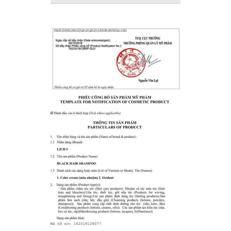 DẦU GỘI THẢO DƯỢC ĐEN TÓC LICH 5 | BigBuy360 - bigbuy360.vn