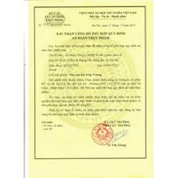 Hải Cẩu Hoàn Phạm Thiên Long - Hỗ trợ tăng sức khỏe