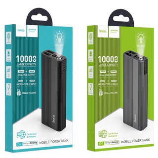 Pin Sạc Dự Phòng Hoco J54 10000mAh Chính Hãng - 2 Cổng USB + Tích Hợp Đèn Pin Mini