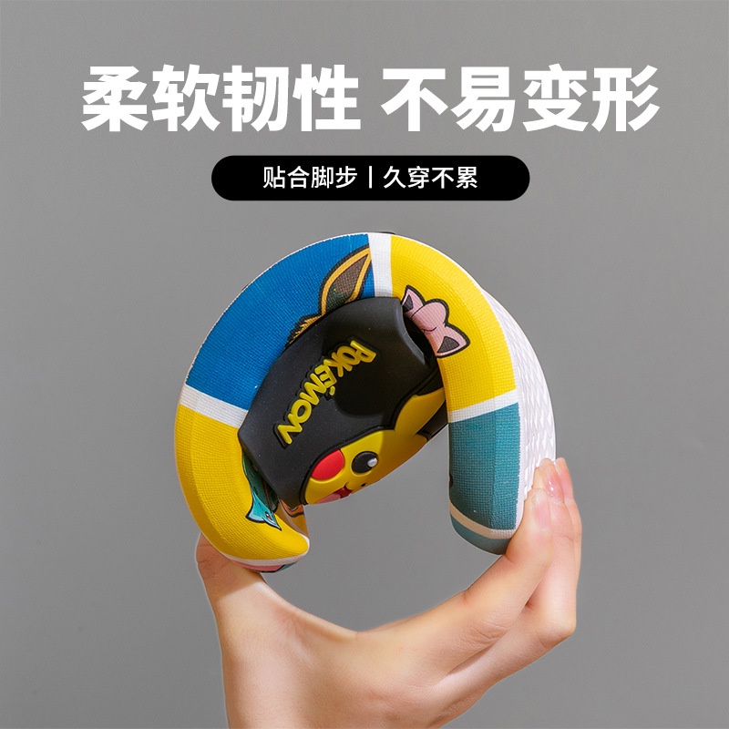 Dép Đi Trong Nhà Họa Tiết Hoạt Hình Pikachu Đáng Yêu Cho Trẻ Em