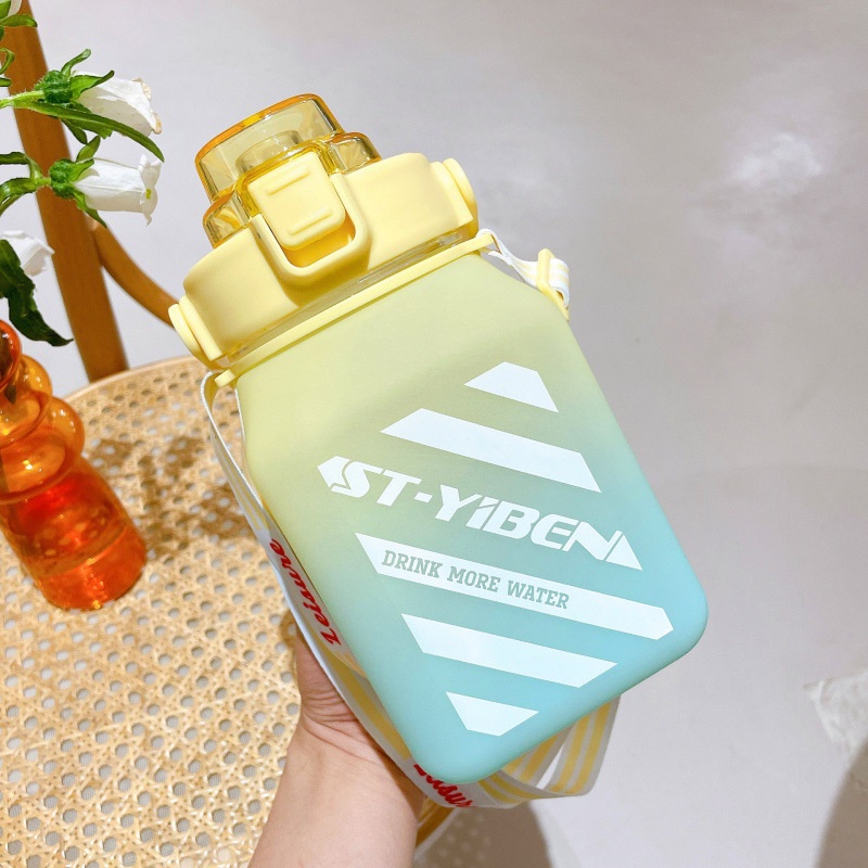 Bình Nước 1.5lCAM KẾT CHUẨNBình Vuông Dung Tích 1.5 lít/1500ml Kèm Dây Đeo Cực Tiện Lợi Xinh Xắn Dễ Thương