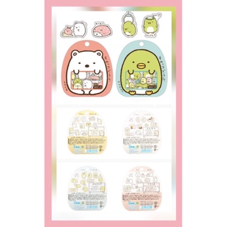 Sticker dán trang trí 50 miếng dán/túi
