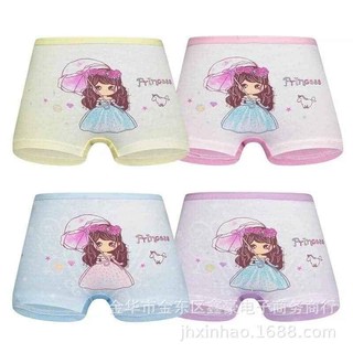 Quần Chip đùi cho bé  5 cái/ Sét