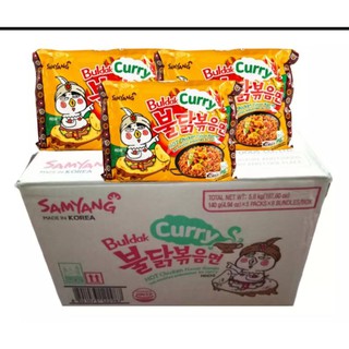 Mỳ cay cà ri samyang hot hit date 2022