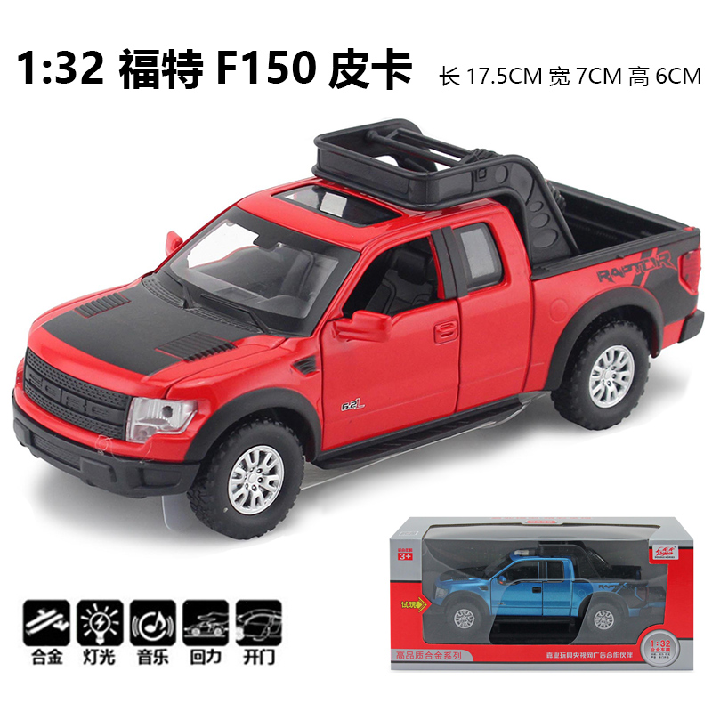 FORD RAPTOR F150 TOYOTA xe bán tải xe bán tải