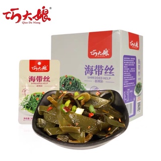 Rong biển thái sợi