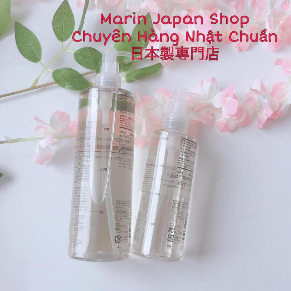 (Hàng Store)Dầu tẩy trang Muji Cleansing Oil 200ml , 400ml Nhật Bản