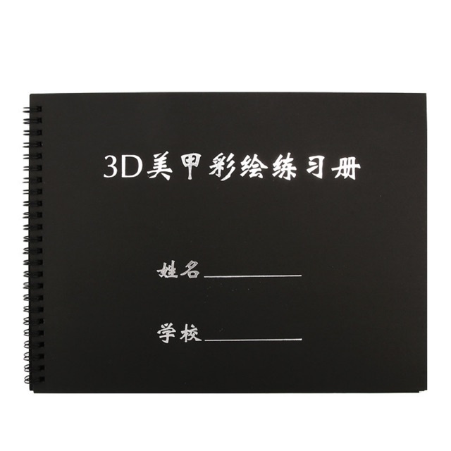 cuốn sổ màu đen