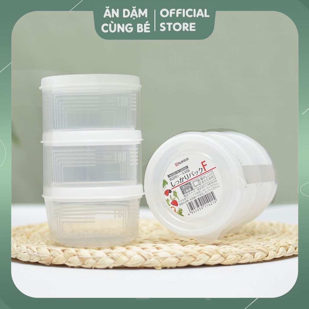 Hộp trữ đông đồ ăn dặm cho bé có nắp đậy vệ sinh an toàn tiện dụng NAKAYA Nhật set 3 cái 14215