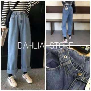 Quần Bò Đai Khuy Cạp Cao Lưng Chun - Jean suông ống rộng dáng culottes loe màu xanh nữ SIÊU ĐẸP