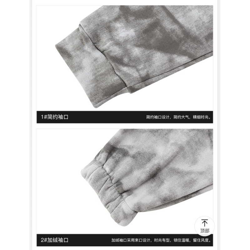 Áo Hoodie Nelly  form rộng dành cho nam và nữ NOWTREND