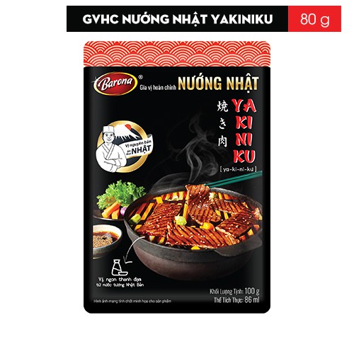 Gia vị Barona nướng Nhật 100g