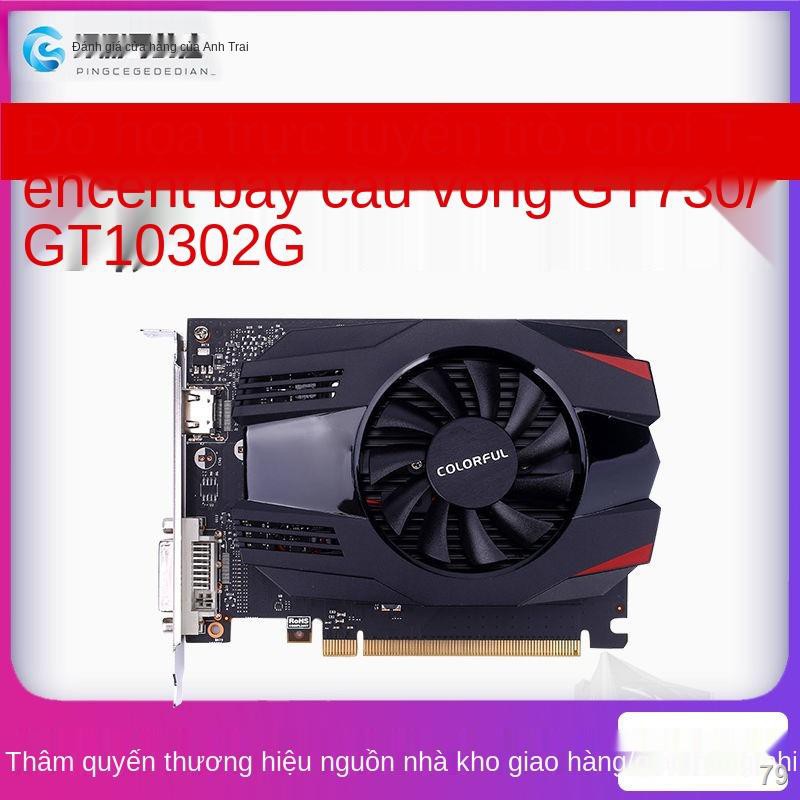 2021☼✧Màu sắc GT730 Gold Edition gt1030 2g Gold Edition Đồ họa máy tính để bàn Thương hiệu mới Chính hãng