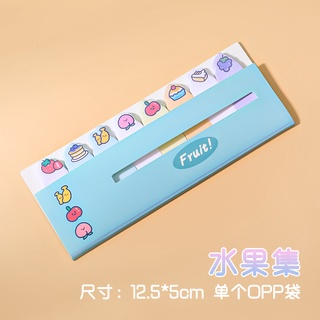 Tập note stick marker dễ thương 8 pack