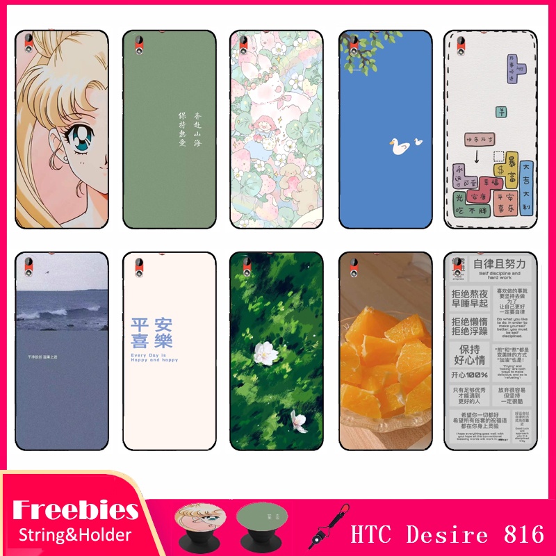 Ốp Lưng Điện Thoại Kiểu Dáng Thời Trang Dành Cho HTC Desire 816
