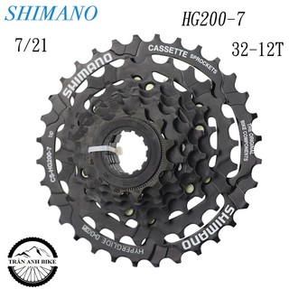 Líp thả líp xe đạp 7 tầng Shimano CS-HG200 12-32T - Hàng chính Hãng
