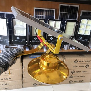 Đèn Treo Năng Lượng Mặt Trời NBKco Chính Hãng - Bảo Hành 12 Tháng Lỗi 1 Đổi 1 Trong 12 Tháng - Miễn Phí Vận Chuyển