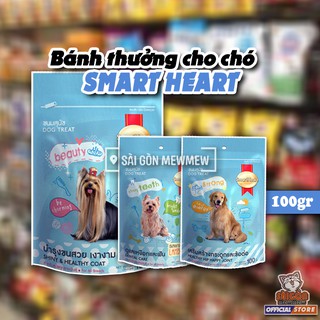 Bánh Xương Chăm Sóc Sức Khỏe cho chó SmartHeart Treat