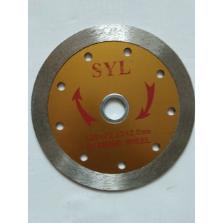 Lưỡi cắt bê tông, cắt gạch 125 SYL