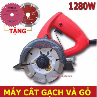 [HOT] Máy cắt đa năng dùng điện 220V