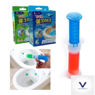 Gel tẩy bồn cầu Hàn Quốc