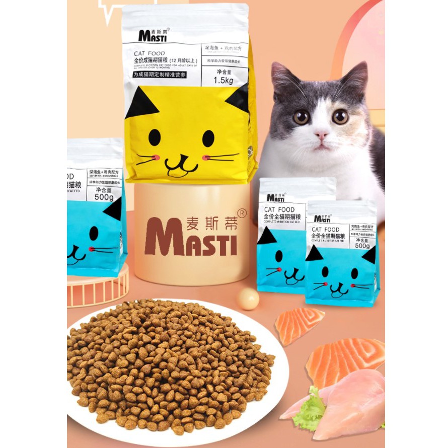 Thức Ăn Mèo Hạt Masti Túi 1.5Kg Gà Cá Biển Phát Triển Toàn Diện Các Giai Đoạn