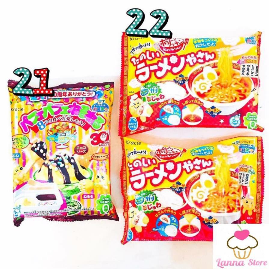 ( KIBO ) Popin Cookin phòng thí nghiệm của Shin