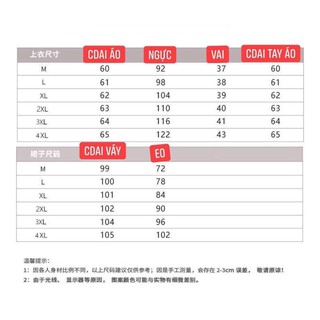 SET VÁY YẾM