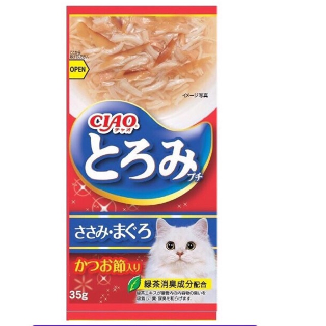 Gói Ciao thái 35gr cho mèo