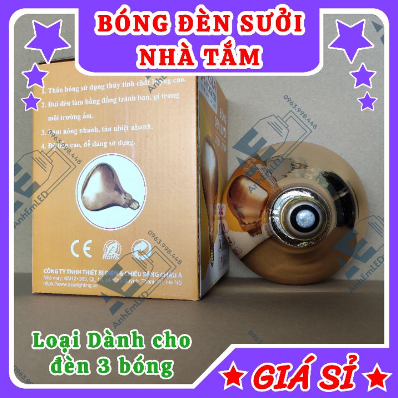 BÓNG ĐÈN SƯỞI NHÀ TẮM 275W E27 DÙNG THAY THẾ CHO ĐÈN SƯỞI 2 BÓNG 3 BÓNG