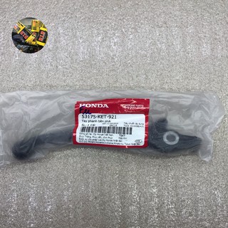 Tay thắng (phanh) Win 150 Chính Hãng