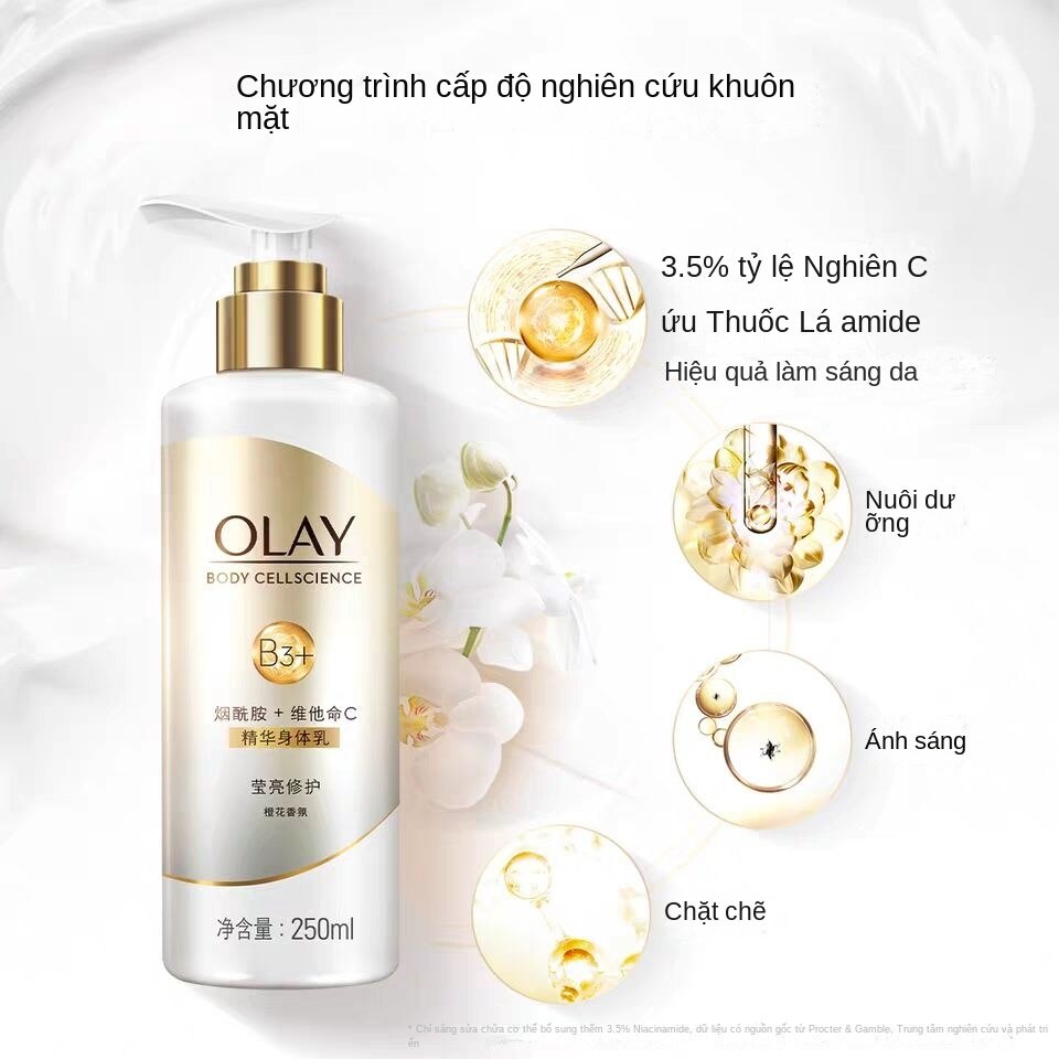 Olay body lotion làm trắng sữa dưỡng thể dưỡng ẩm giữ ẩm cho da làm sáng màu da