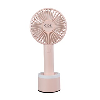 Quạt mini tích điện cầm tay có đế để bàn 3 tốc độ gió cok | quạt cầm tay hàng mới chính hãng 100%